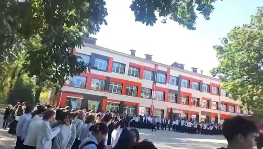 Землетрясение произошло в Алматы