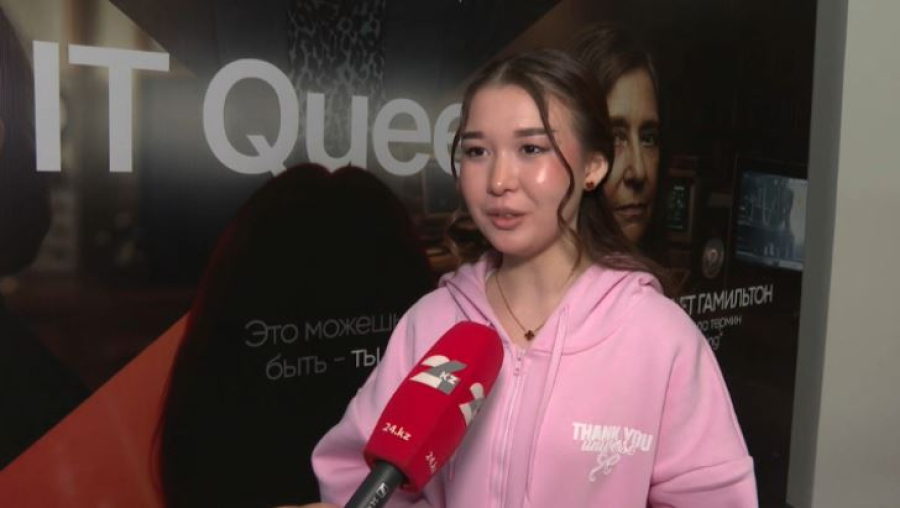 16 жастағы мектеп оқушысы IT Queen cтартаптар байқауының жеңімпазы атанды