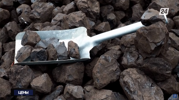 О перспективах угольной промышленности Казахстана