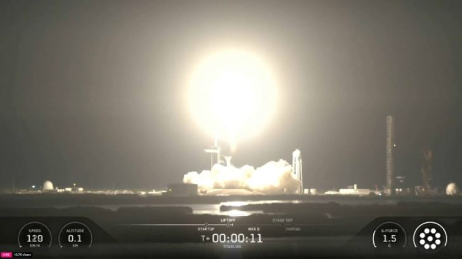 SpaceХ 29 жерсерігін орбитаға шығарды