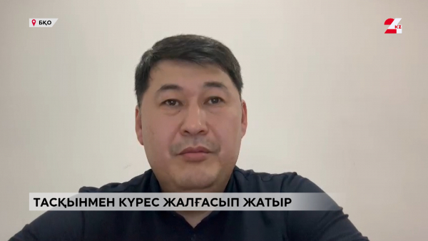 БҚО-да тасқынмен күрес жалғасып жатыр