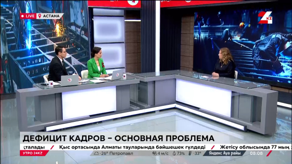 Почему образовался дефицит технических кадров?