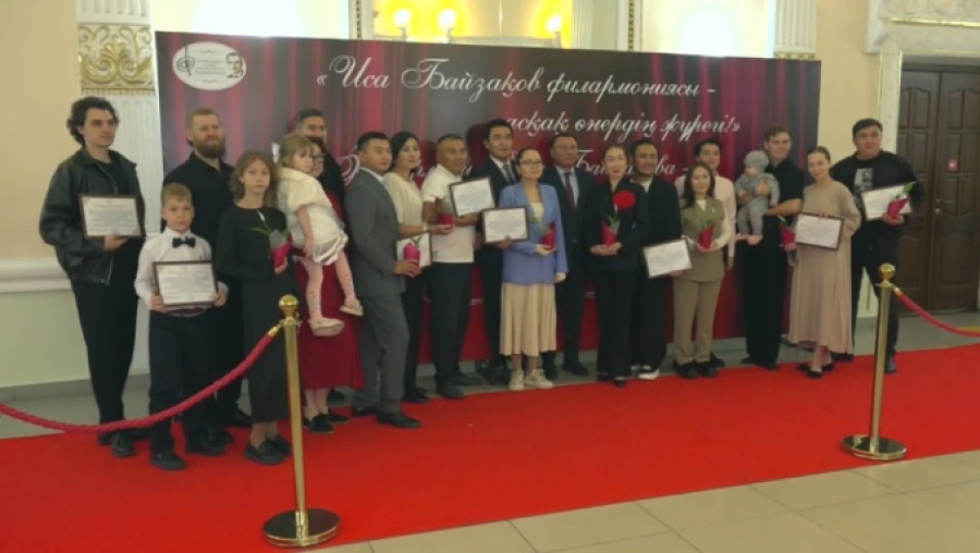 День семьи: их объединила музыка