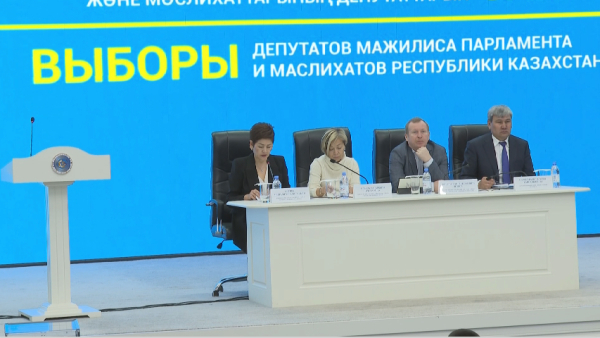 В Конаеве представители Центризбиркома провели семинар-совещание