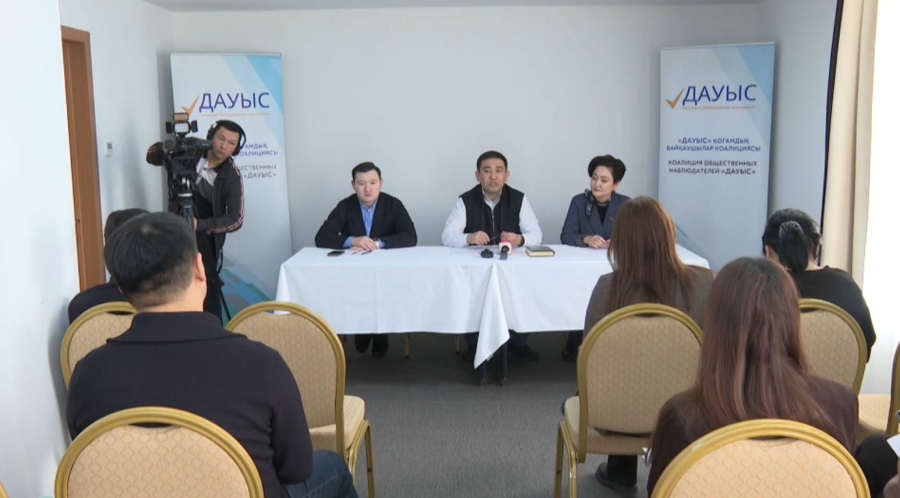 18 мыңнан астам байқаушы даярлықтан өтті