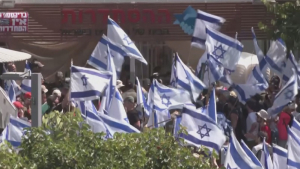 В Израиле очередные массовые протесты против судебной реформы