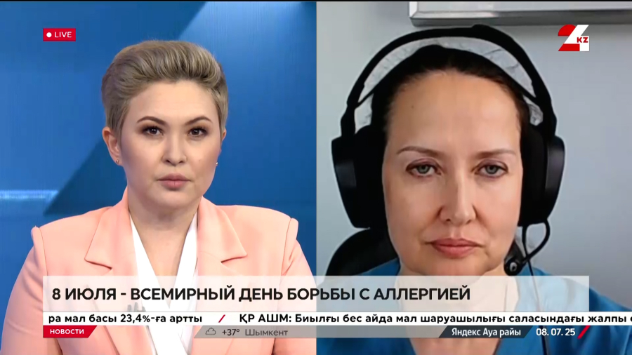 8 июля - Всемирный день борьбы с аллергией. Елена Ковзель