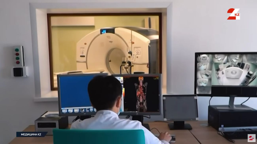 Радиоактивті йод. Қалқанша безі ауруларын емдеу жолдары