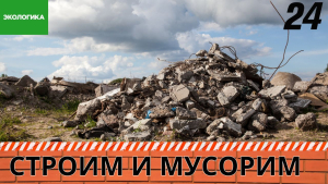 Кто будет разгребать? Горы мусора на окраине казахстанских мегаполисов уже видны из космоса