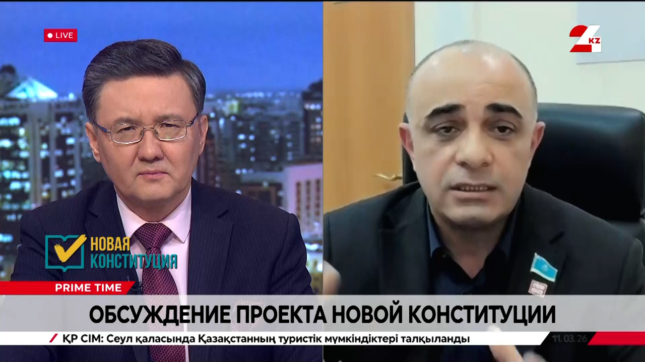 Обсуждение проекта новой Конституции. Магеррам Магеррамов