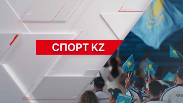 Жастар арасындағы Азия чемпионаты