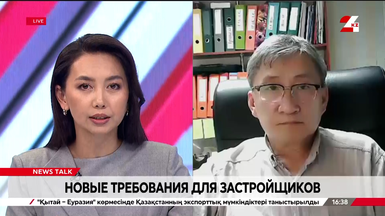Новые требования для застройщиков. Александр Пак