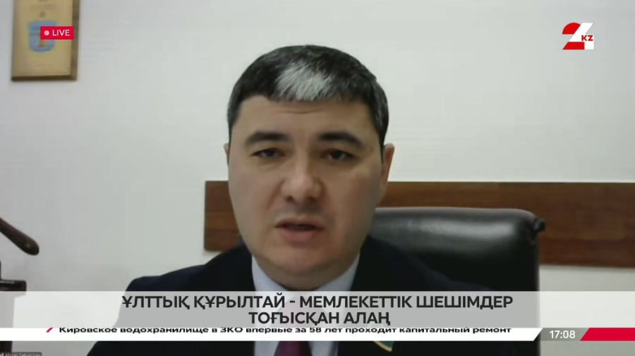 Ұлттық құрылтай – мемлекеттік шешімдер тоғысқан алаң. Әлішер Сатыбалдиев