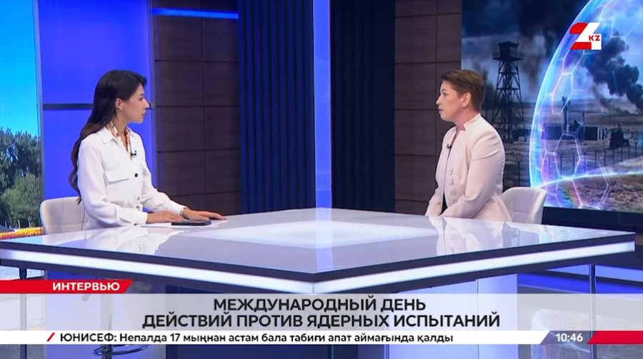 Международный день действий против ядерных испытаний. Евгения Мустафина