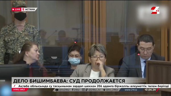 Суд продолжает рассматривать дело о гибели С. Нукеновой