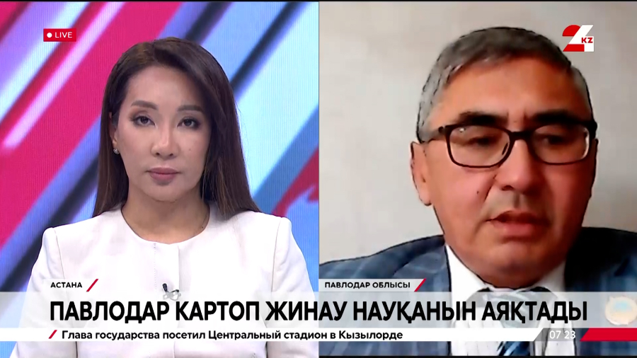 Павлодар картоп жинау науқанын аяқтады. Асқарбек Айгазинов