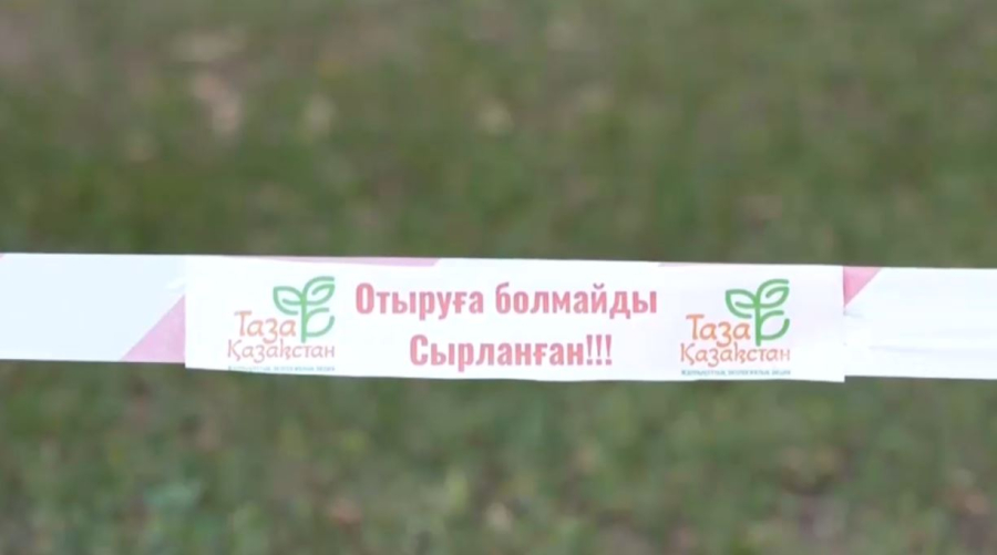 Оралда «Абай» даңғылы абаттандырылды