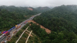 Обрушение автомагистрали в Китае: число погибших выросло до 48 человек