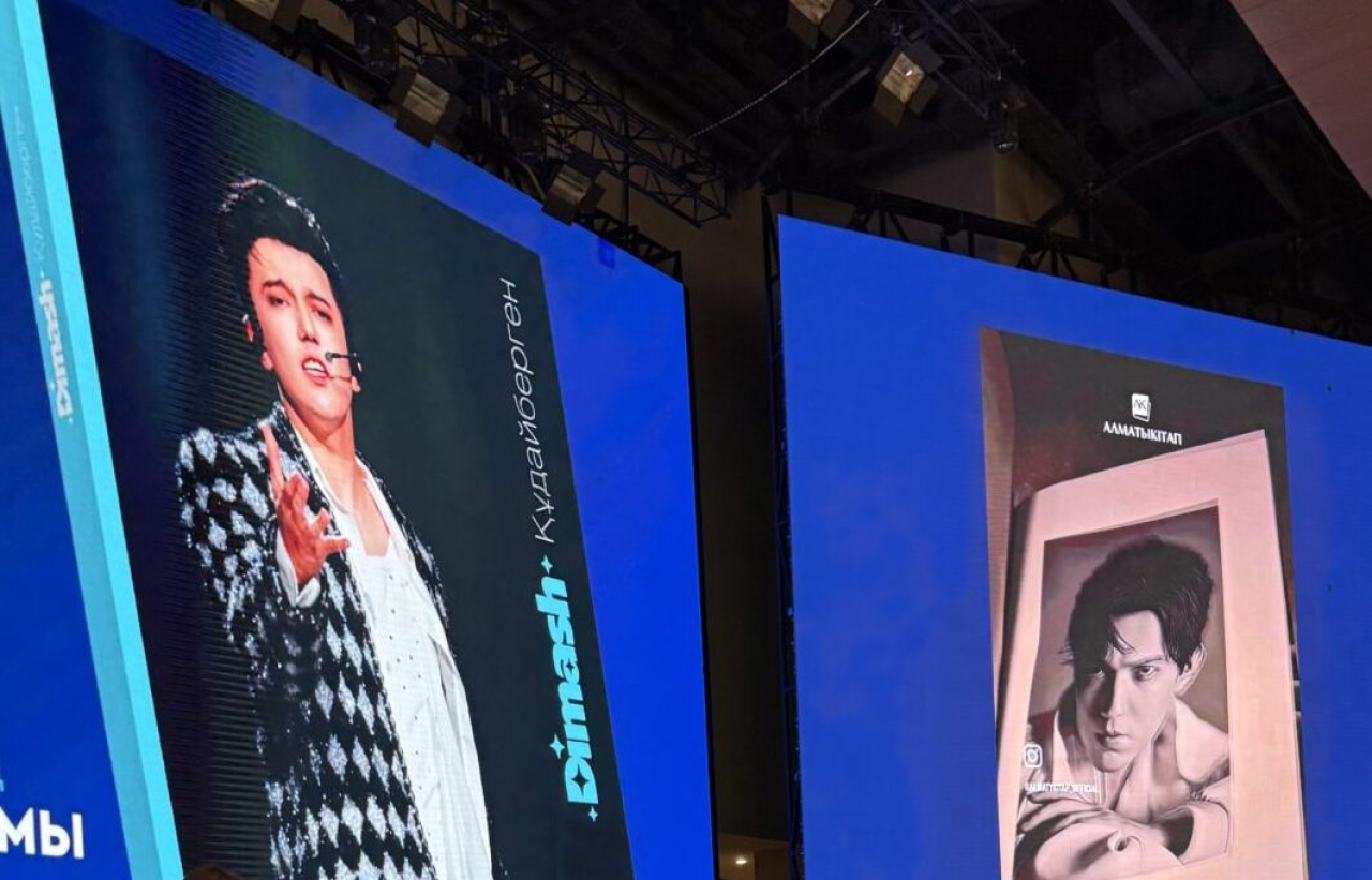 &amp;quot;Шексіз музыка&amp;quot;: Астанада Димаш Құдайбергенге арналған кітап жарыққа шықты