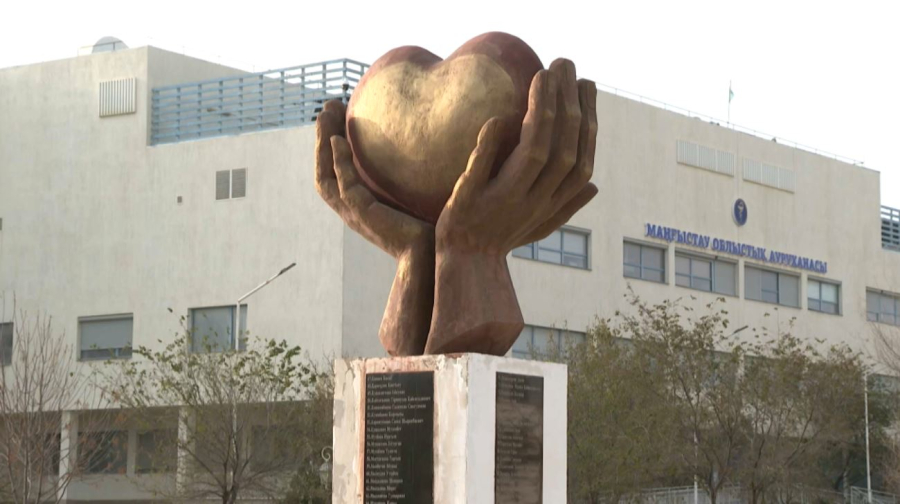 Ақтауда қайтыс болған ер адамның жүрегі күту парағында тұрған науқасқа салынды