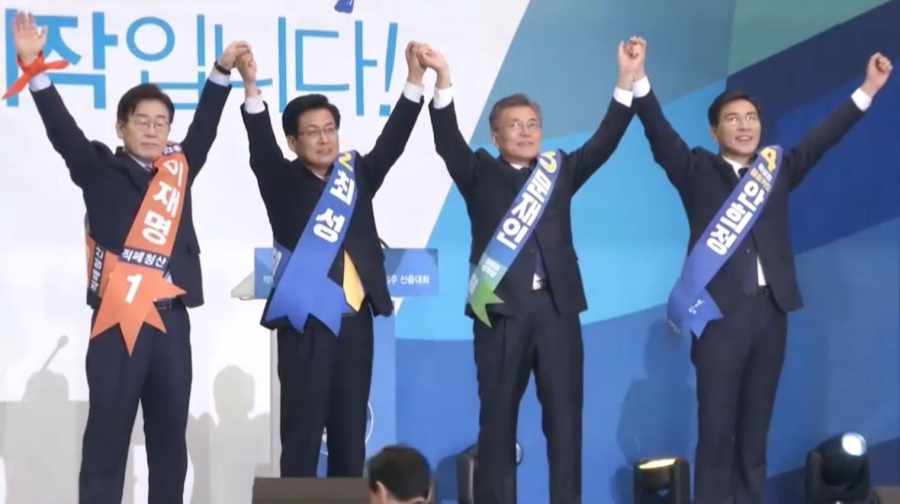 Оңтүстік Кореяда президент сайлауы өтіп жатыр