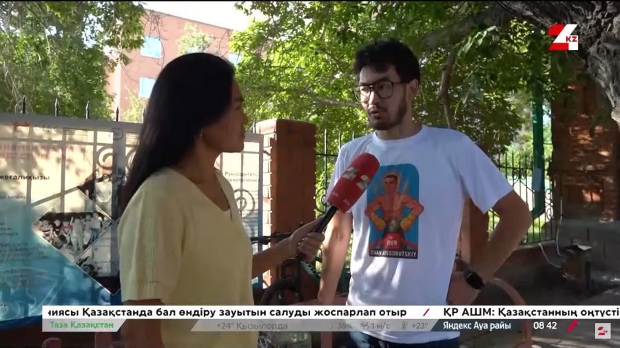 Как пластиковые крышки помогают тяжелобольным детям