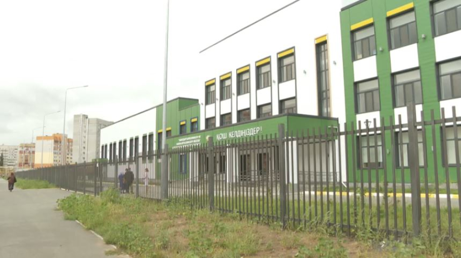 Первая школа «Келешек мектептері» открывается в Павлодаре