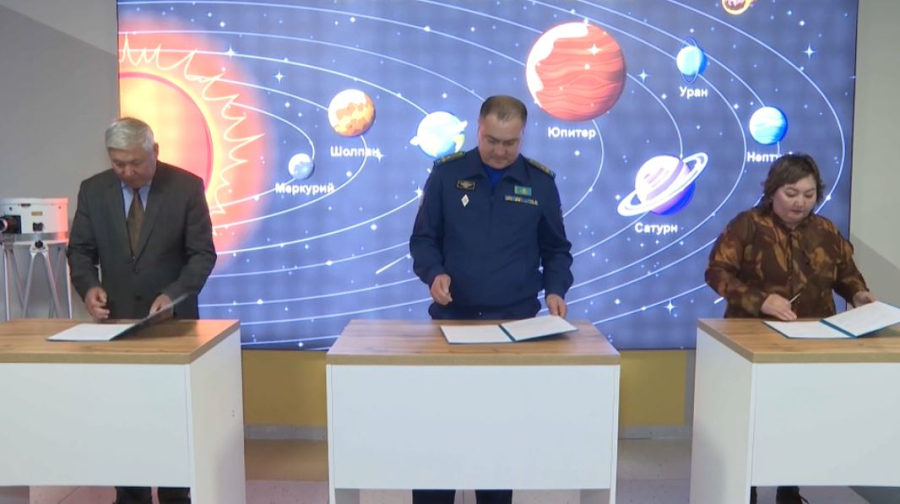 Класс космонавтики открыли в Актобе