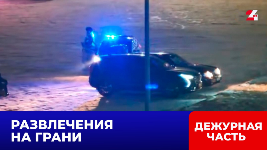 Пристегнул к машине ватрушку и катал людей