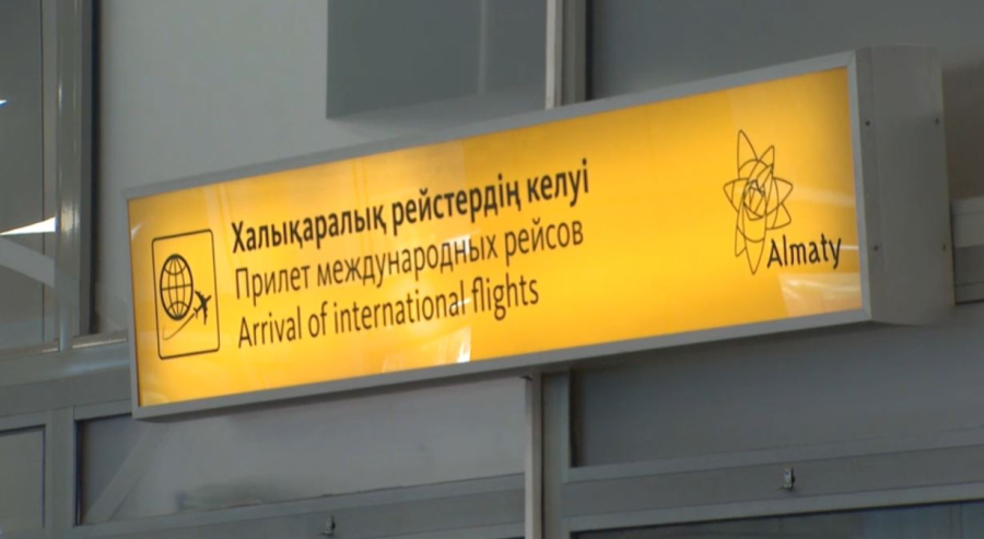 Алматы халықаралық әуежайына жолаушылар ұшағы шұғыл қонды