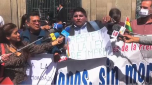 Законопроект о СМИ: журналисты протестуют в Боливии