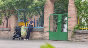 Украинада коммуналдық төлемдер бойынша борышкерлердің шоты бұғатталады