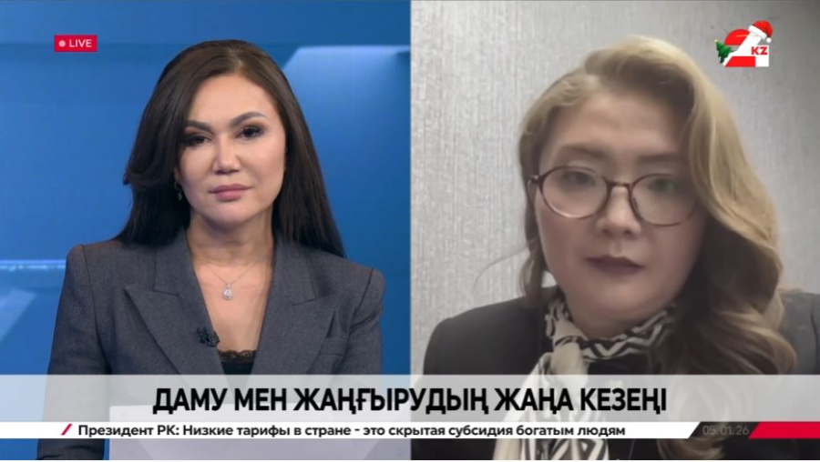 Даму мен жаңғырудың жаңа кезеңі. Жанерке Қайратқызы