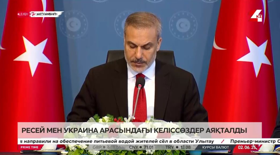 Ыстамбұлда Ресей мен Украина арасындағы келіссөздер аяқталды. LIVE