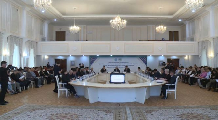 Развитие комплаенс-служб обсудили в Караганде