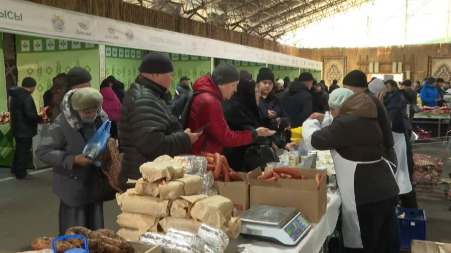 Более 50 видов продукции представили на ярмарке в столице