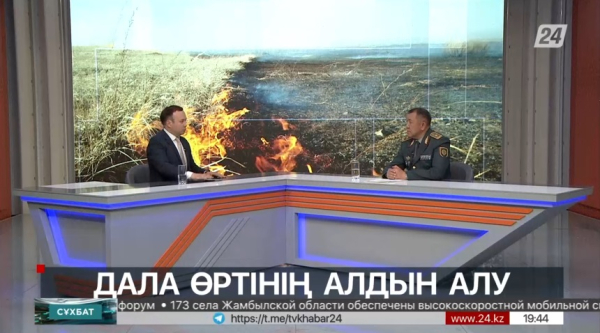 Сұхбат. Ибрагим Күлшімбаев