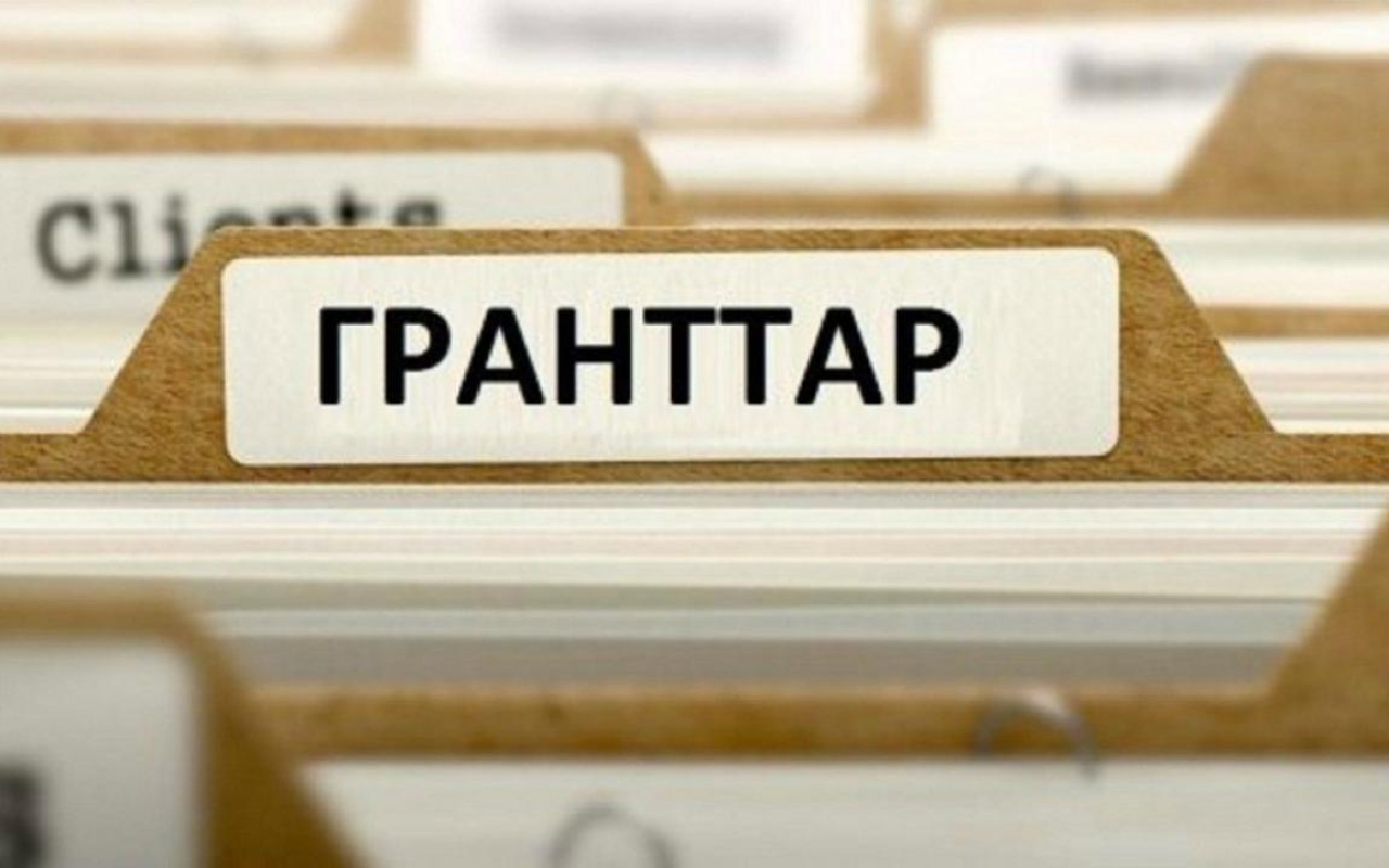 Түркістан облысында жұмысшы мамандықтарға грант көлемі артады