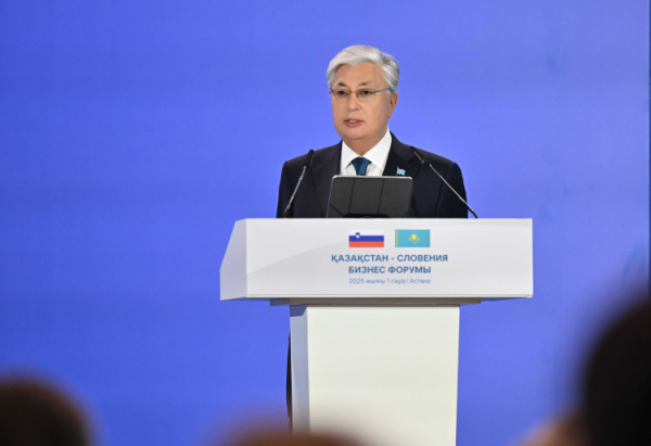 Қ.Тоқаев пен Н.Пирц-Мусар Қазақстан-Словения бизнес-форумына қатысты