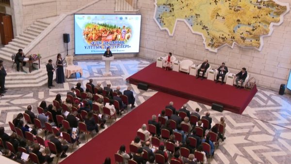 II Международный научный форум состоялся в Алматы