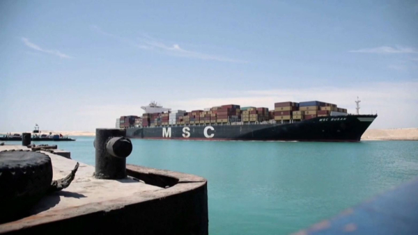 Қызыл теңіздегі текетірес сауда-саттыққа кедергі келтіріп отыр