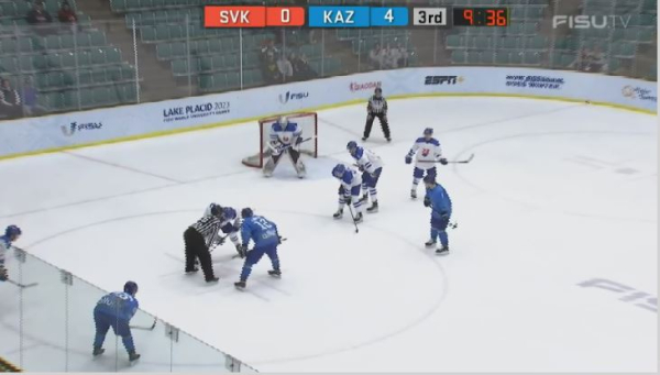 Хоккей: Қазақстан Словакияны жеңді