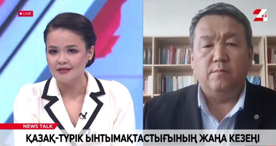 Қазақ-түрік ынтымақтастығының жаңа кезеңі. Нұрат Ілияс