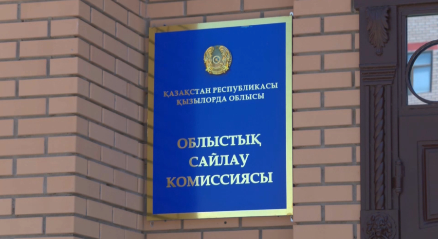 Выборы в Курултай: 386 избирательных участков подготовят в Кызылординской области