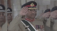 Пәкістанның бұрынғы президенті Первез Мушарраф дүниеден озды
