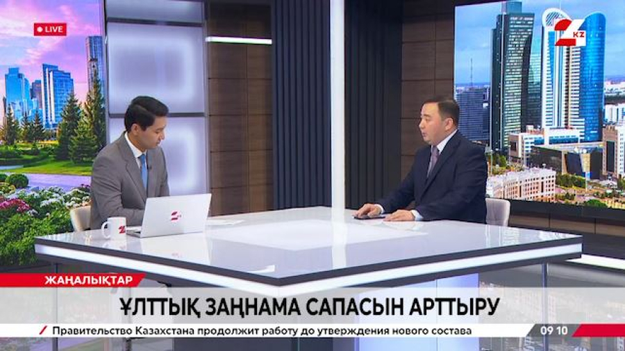 Құрылтайдың алғашқы сессиясы. Жандар Асан