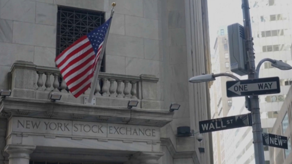 АҚШ-тың қор нарығы құлдырап барады