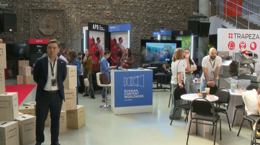 Алматыда «Eurasian Film Market» форумы ашылды