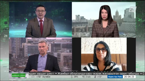 Управление жилым фондом: реформа ОСИ. Дневная смена| 20.04.2023