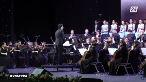 Концерт в честь 110-летия выдающегося казахского композитора Мукана Тулебаева | Культура
